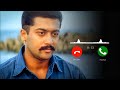 Tamil Love Ringtone Ondra Renda Aassaigal Ringtone Download Link Caron Tunes
