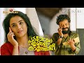 ദിനേശേട്ടന് ഇനി നല്ല സമയമാ Padachone Ingalu Kaatholee 