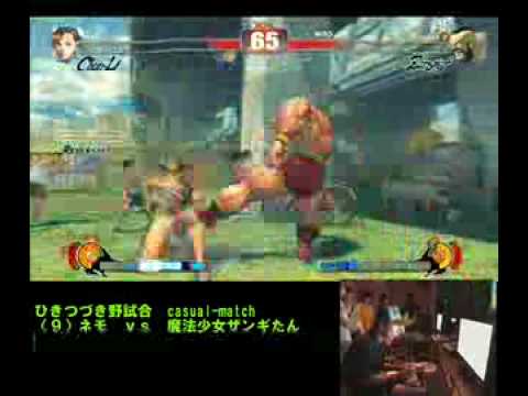 SF4:Nemo (Ch) vs Mahoshojo Zangitan (Za) - Set 02 - Gods Garden - Casual Matches