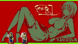 【ラジオ】続・仕事で会ったやばい奴【くろにこらじお】