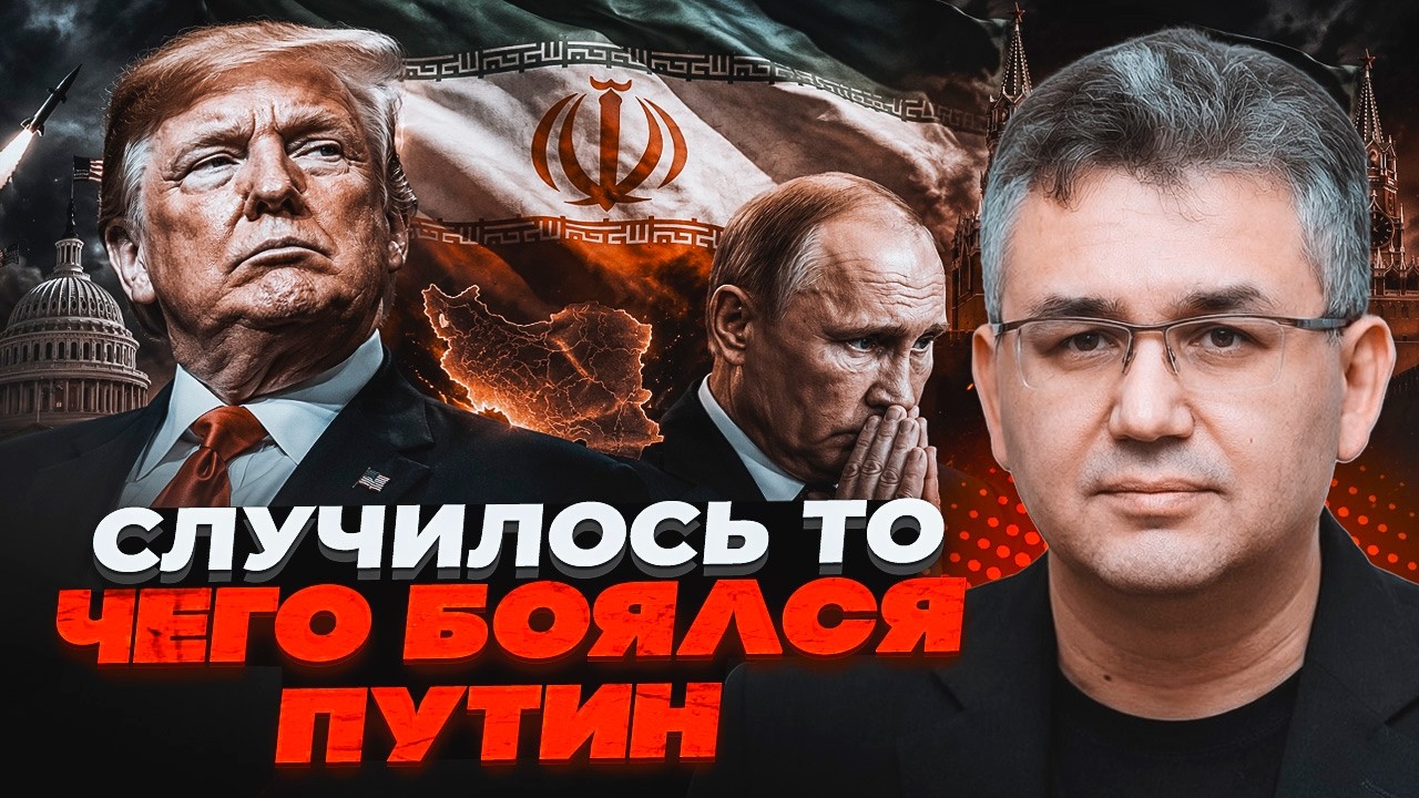 ⚡️ТЕРМІНОВО! ГАЛЛЯМОВ: Трамп зробив ЦЕ за спиною Ізраїлю! Угода з ІРАНОМ ост