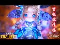 The Snow Girl Turns Into A Little Doll So Cute And Charming