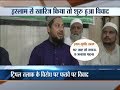 Imam of Bareilly Jama Masjid ostracizes triple talaq victim Nida Khan, issues fatwa against her