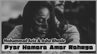 asha bhosle pyar hamara amar rahega asha bhosle pyar hamara amar rahega