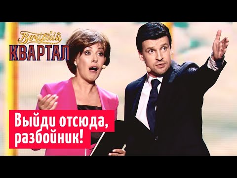 Как бабушка с внуком - Встреча Зеленского с Меркель | Вечерний Квартал в Одессе 2019