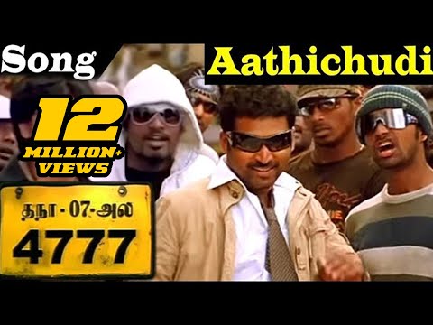 Aathichoodi(Video Song) - TN 07 AL 4777 | Vijay Antony | Pasupathy, Ajmal, Simran