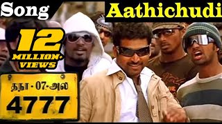 Aathichoodi(Video Song) - TN 07 AL 4777  Vijay Ant