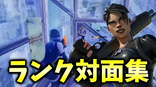 [Fortnite] C6S4 Ranked Battle Collection Part 3