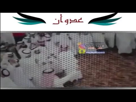 ||قبائل عدنان|| 🔥🚫