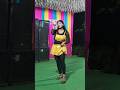 Pachare Pachare Misti Dancer Dance