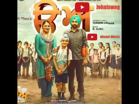 Uda Aida Title Track