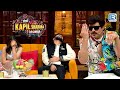 Zara Hatke Zara Bachke Star Cast Special Most Funny Episode The Kapil Sharma Show S2