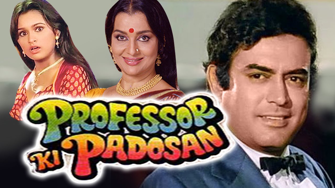 Professor Ki Padosan (1993) Full Hindi Movie | Sanjeev Kumar, Asha Parekh, Padmini Kolhapure