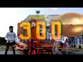 300 Sent Ah Blitz Official Music Video