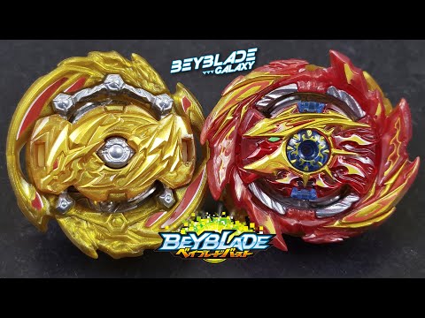GRAND DRAGON .α'L.Fl GOU vs SUPER HYPERION .Xc 1A - Beyblade Burst