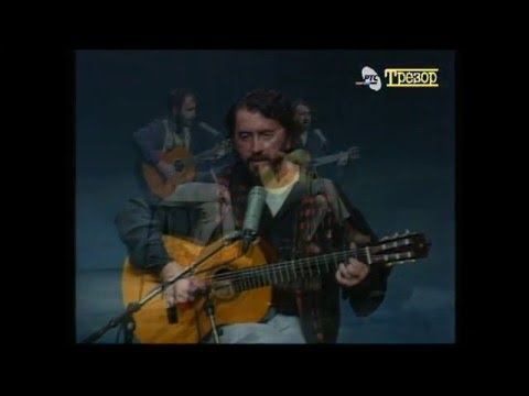 Juga i Vlada - Vijadukt (Duško Trifunović)