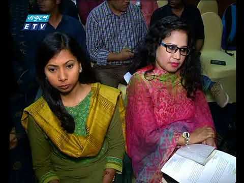 রাত ০১ টার সংবাদ ০১ ০৩ ২০১৮