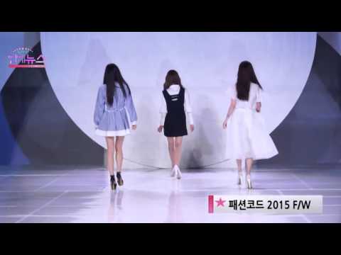 150129 Girls' Generation TTS Fashion KODE 2015 F W
