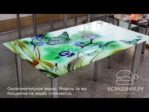 Стол с фотопечатью D_0,9 (butterfly 6) round "Амели"