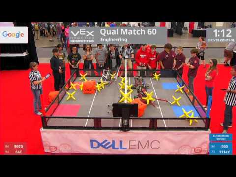 2017 VRC Engr Q60 - 569D 64C vs 563 1114Y - 18 to 26