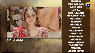 Khafa Episode 24 Teaser - 21st October 2026 - HAR PAL GEO