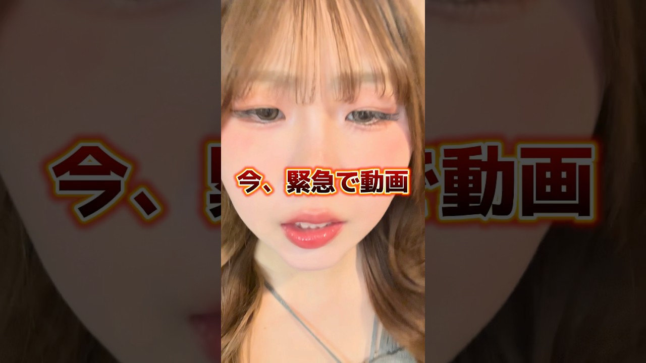 #shorts これどっちが悪い❓😡