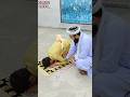 Namaz Ka Tarika Shortvideo Allbayan Namaz Unfrez Trending Bayan Muslimprayer Foryou Pashto