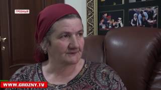 Фонд Кадырова оказал помощь тяжелобольным 