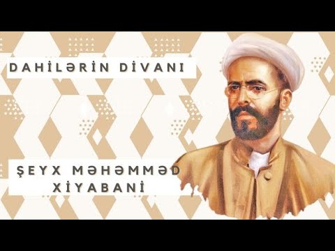 "Dahilərin divanı": Əliağa Vahid