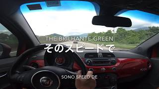 The Brilhant Green そのスピードで Sono Speed De , Fiat 500 Sport Air 14/01/2020 Rod. Dos Imigrantes SP