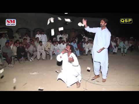 New Punjabi Dholay Wariam Rahmana, Zafar Mahon Bamuqabla Zaib Sipra Chak No.202 Faisalabad Part No.2