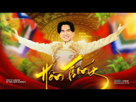 Hồn trống - Đan Trường