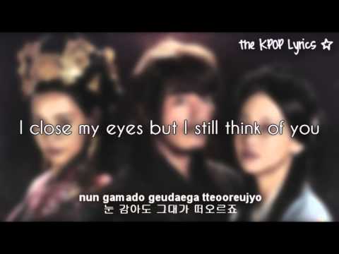 [Eng/Rom/Hangul] Song Ji Eun - The Person I Miss (Shine Or Go Crazy OST)