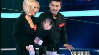 Десять миллионов, Сергей Лазарев и Лера