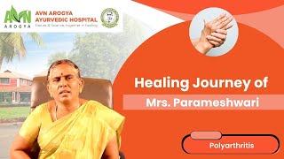 Parameshwari