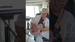 Glory Glory cover by The Byrds 