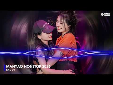 【全中文慢摇】林小珂-放●妥协●你最近还好吗●飞●总会有人●忘了●我知道●夏夜最后的烟火●瞬 ✔ DJ CMS