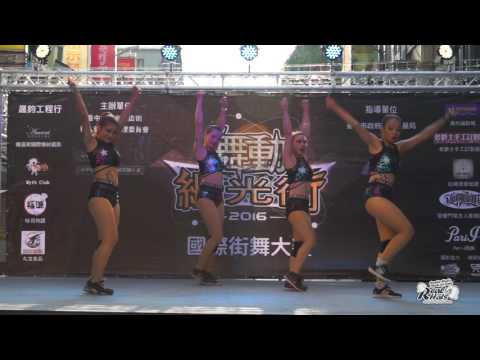 20161210舞動繼光街排舞賽Beat228