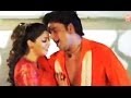 Tohara Mathe Ki Bindiya Bhojpuri Video Song Tu Hamaar Hau