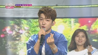 Show Champion EP.238 VOISPER - Crush On You [보이스퍼 - 반했나봐 ]