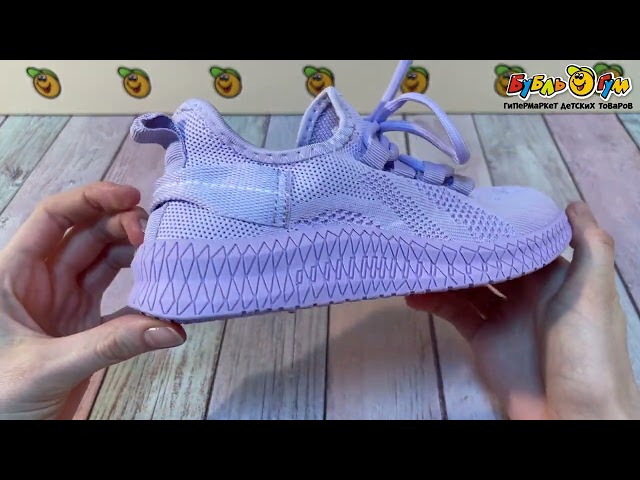 Кроссовки Barbaris облегченные сиреневые - видео
