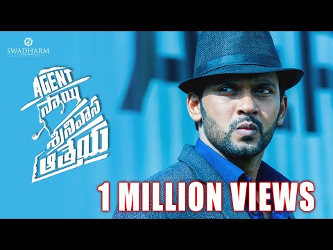 Ramdutt Agent Sai S...