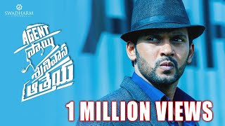 Agent Sai Srinivasa Athreya Teaser