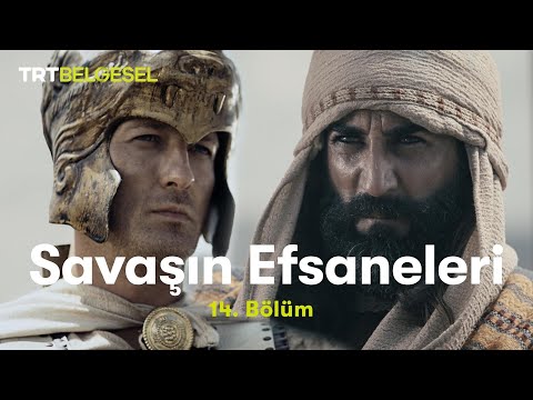 Savaşın Efsaneleri | Gaugamela Savaşı | TRT Belgesel