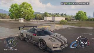 慣らし運転。