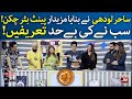 Sahir Lodhi Ne Banaya Mazeedar Peanut Butter Chicken | The Morning Show With Sahir | BOL
