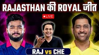 हार गयी #dhoni की Chennai ! #cskvsrr | Live |  @RJRaunac