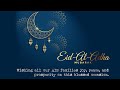 ️Best Eid Mubarak Watsapp Status Video 2021