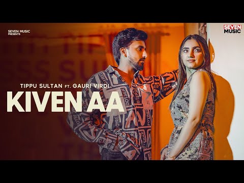 Kiven Aa