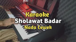 Download lagu Karaoke - Sholawat Badar Nada Cewek Lirik Video | Karaoke Sholawat mp3